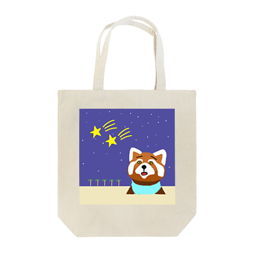 初めて流れ星を見たたぬき Tote Bag