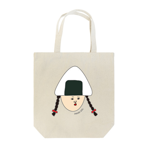 おにぎり ギリ子 Tote Bag