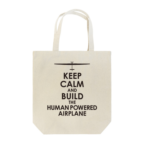 KEEP CALM AND BUILD THE HPA トートバック Tote Bag