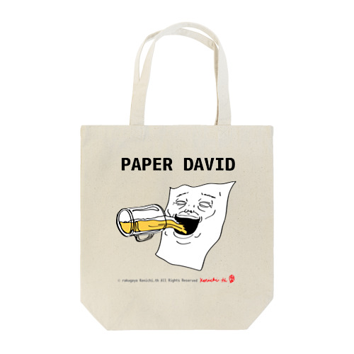 PAPER DAVID Drinking Tote Bag