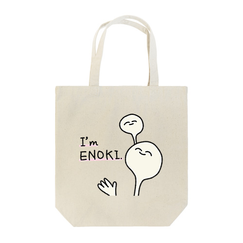 エノキの妖精 Tote Bag