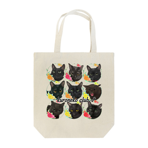 黒猫さんトートバック（キュート） Tote Bag