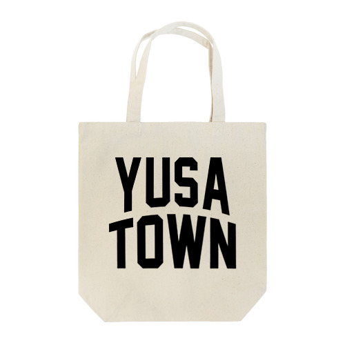 遊佐町 YUSA TOWN トートバッグ