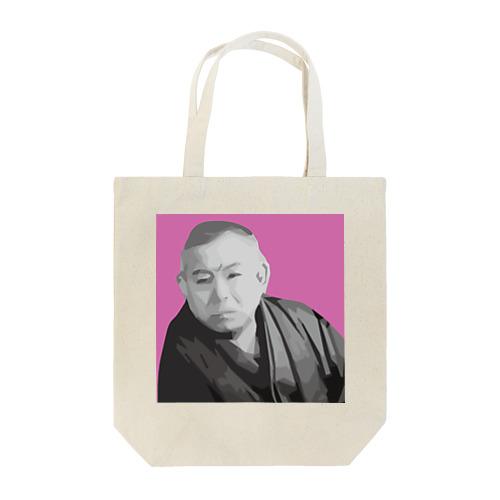 文豪・谷崎くん Tote Bag