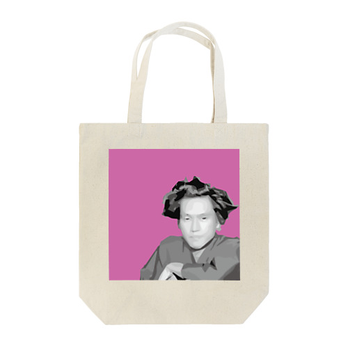 文豪・横光利一くん Tote Bag