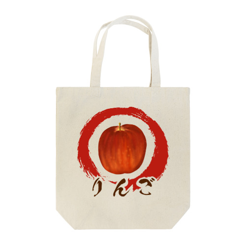 ザ・りんご Tote Bag