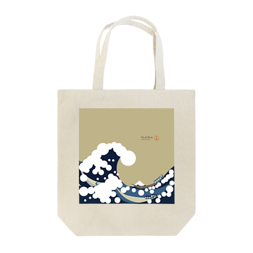 浮世絵 -  Yo-U-Ki-e「富嶽三十六景 神奈川沖浪裏・四角型」トートバッグ トートバッグ