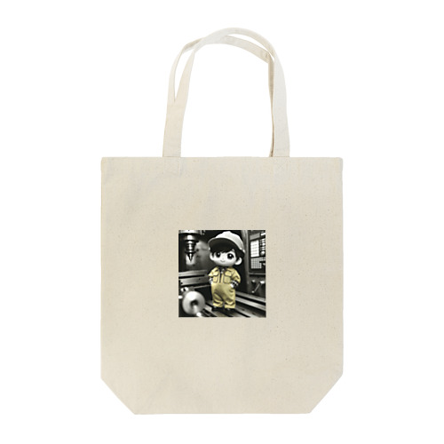 旋盤くん Tote Bag