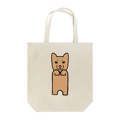 はにゅわ011 いぬ  Tote Bag