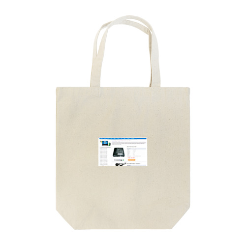 Akku für HP MU06 Tote Bag