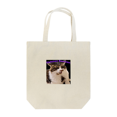 フレーメン反応猫 Tote Bag