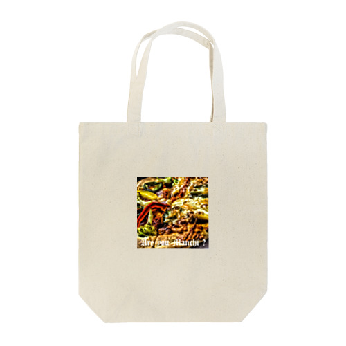 Are you Manchi ? Tote Bag