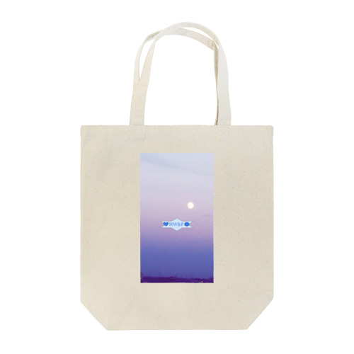 HW&F_エクストラスーパームーン２日前の月と共に Tote Bag