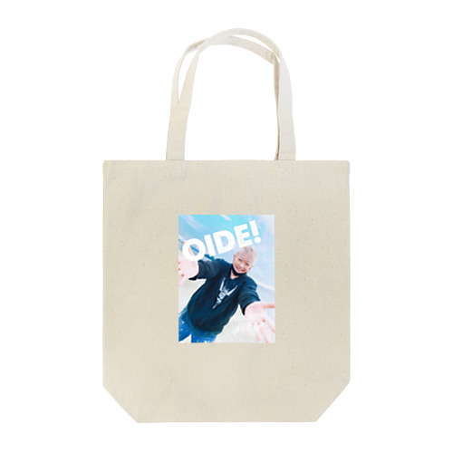 OIDE!ませ！CHIGUSAグッズ！ Tote Bag