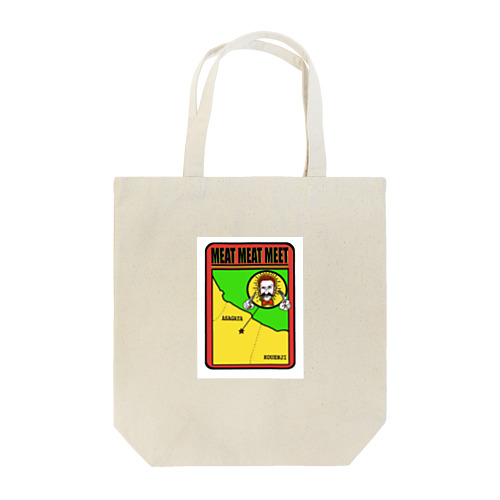 ミートおじさん Tote Bag