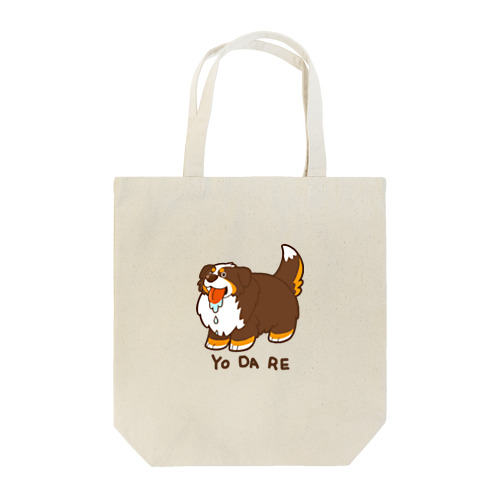 よだれバニ Tote Bag