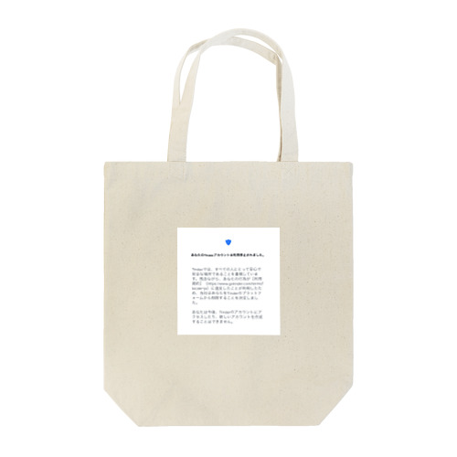 Tinder垢BAN Tote Bag