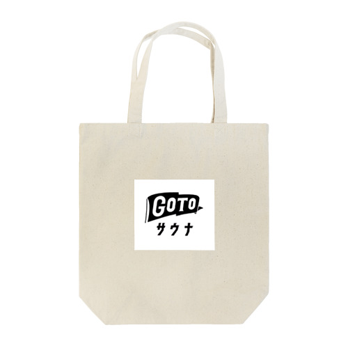 GO TO サウナ Tote Bag