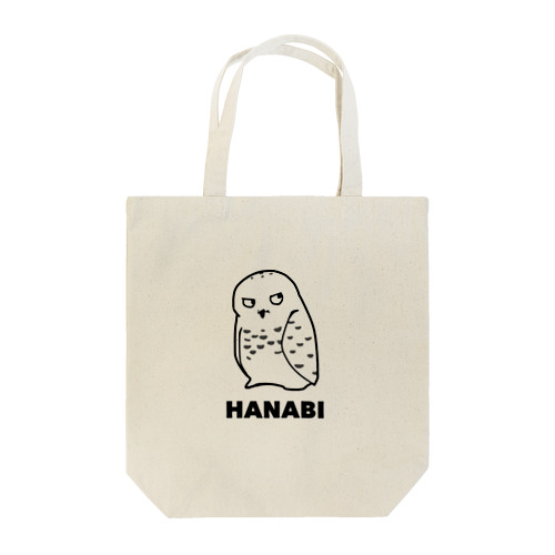 はなび Tote Bag