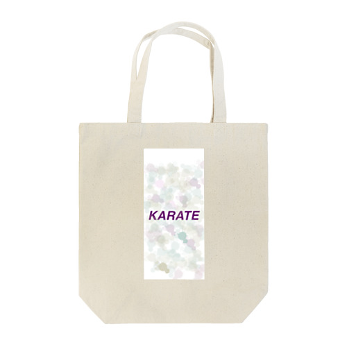 KARATE トートバッグ