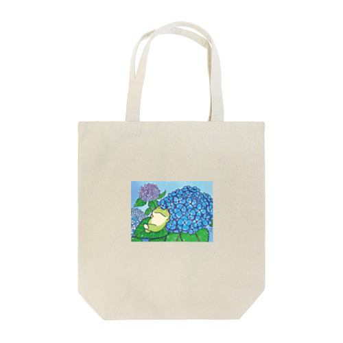 けろんと紫陽花 Tote Bag