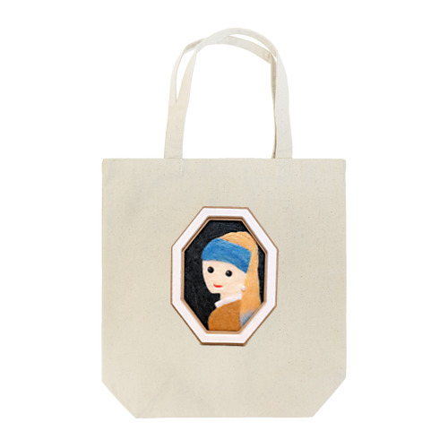 真珠の耳飾りの少女 Tote Bag