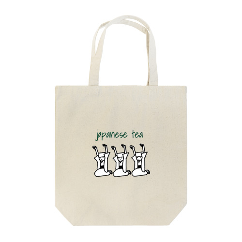 お茶飲もうよ Tote Bag