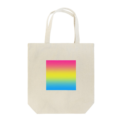 グラデーション　プライドフラッグ　パンセクシュアル Tote Bag