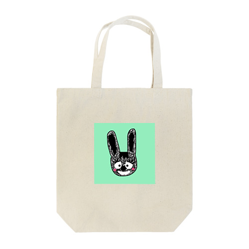 癖うさぎグリーン Tote Bag