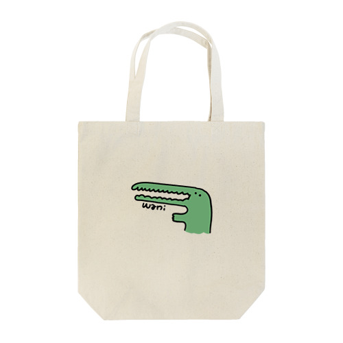 げんきなわにたち  Tote Bag