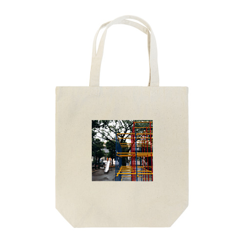 遊具 Tote Bag