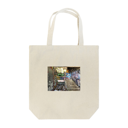 焼肉要塞 Tote Bag