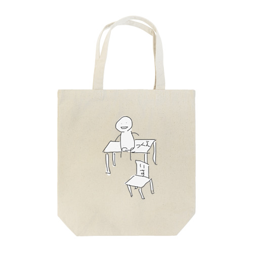 sit on a desk〜机の上のキミ〜 Tote Bag