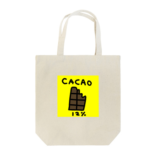 カカオ12% チョコ トートバッグ