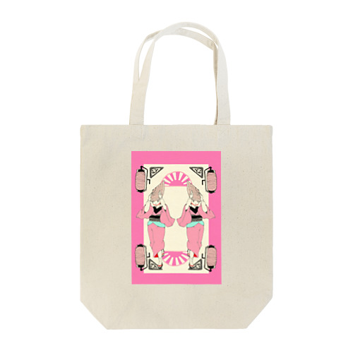 【和風好きさん必見！】阿波おどりのお嬢さん Tote Bag