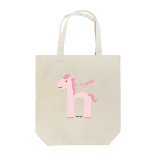 アルファベット h happy horse Tote Bag