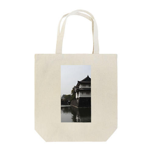 江戸城～EDOJOU～ Tote Bag