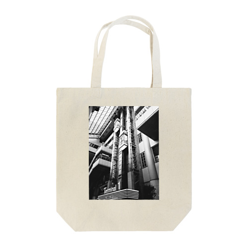 Terminal:1 Tote Bag