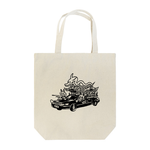 イルカの霊柩車 Tote Bag