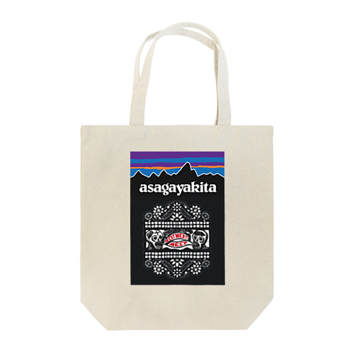 MEATMEATMEET2019AW Tote Bag