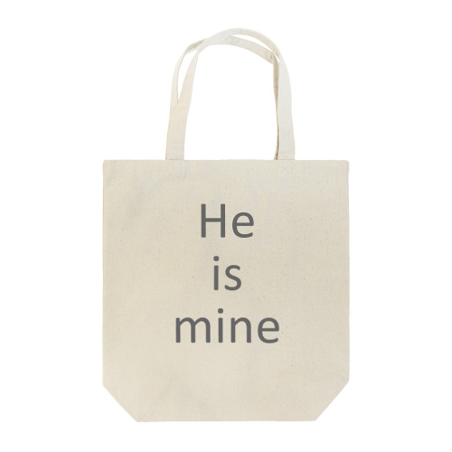 He is mine トートバッグ