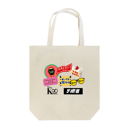 クロニクルロゴ Tote Bag