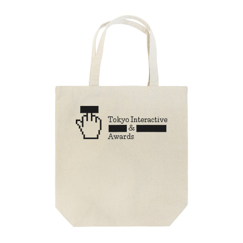 Tokyo Interactive Spam & Phishing Awards Tote Bag
