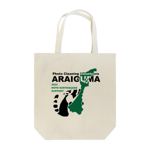 能登半島地震支援★ARAIGUMA Tote Bag