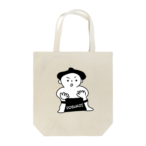 どすこい力士 Tote Bag