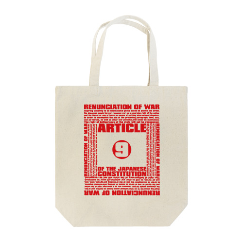 Article_9 Tote Bag