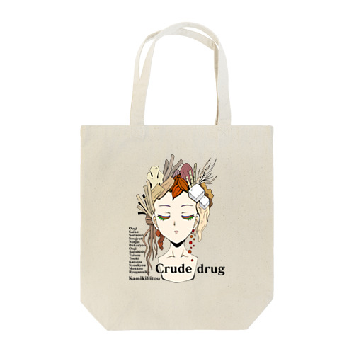 生薬ガール【加味帰脾湯】 Tote Bag