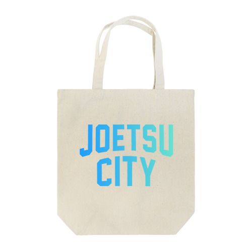 上越市 JOETSU CITY Tote Bag