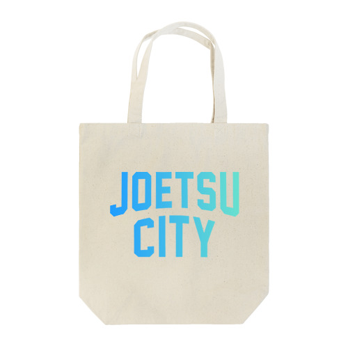 上越市 JOETSU CITY トートバッグ