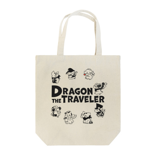 旅するドラゴン Tote Bag